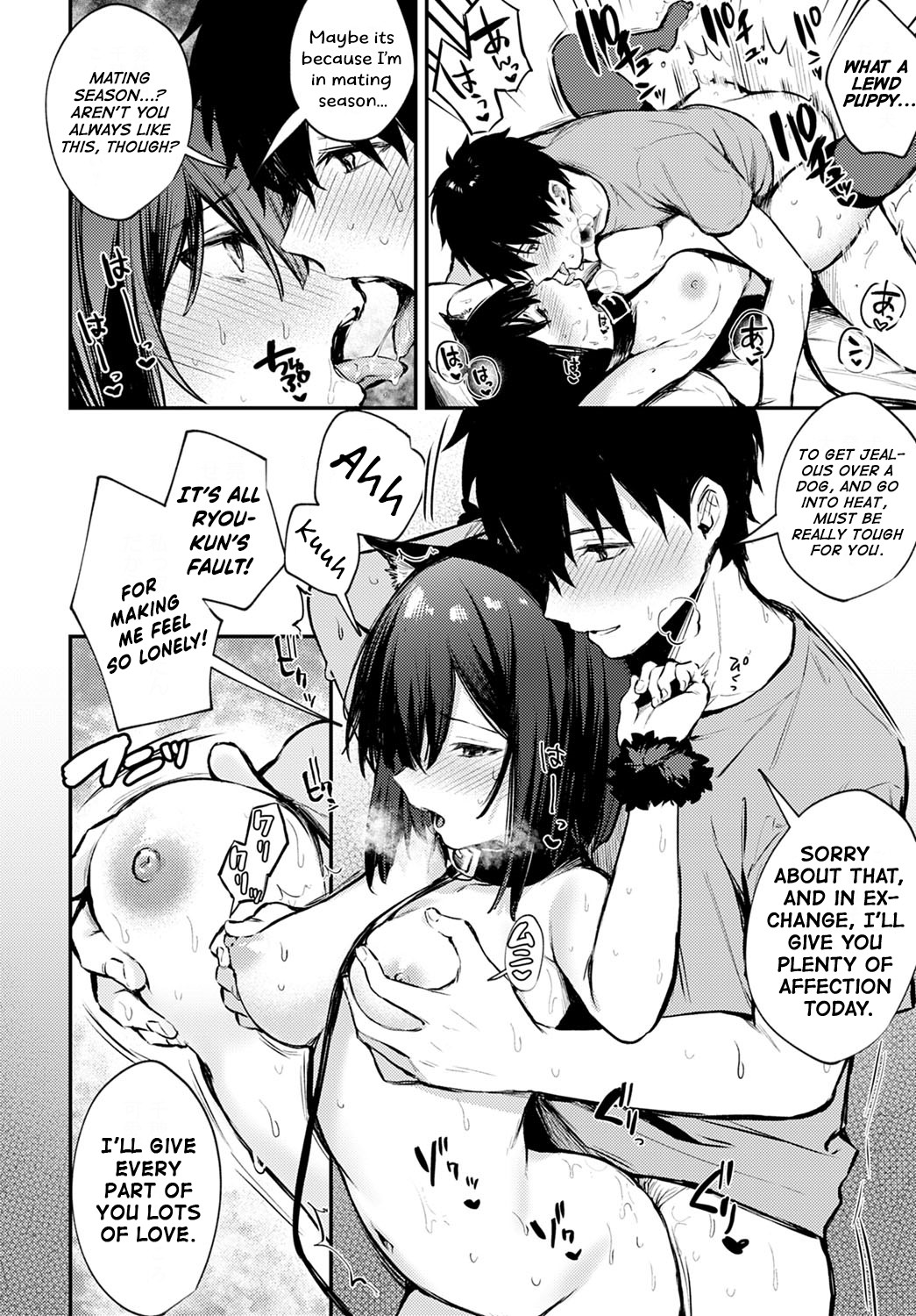 Hentai Manga Comic-My Dog-Girl Girlfriend-Read-14